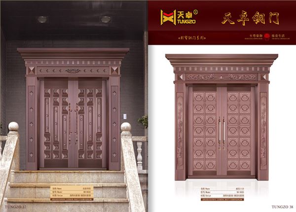 37-38 家用铜们-光彩夺目 铜门定制-威仪八方
