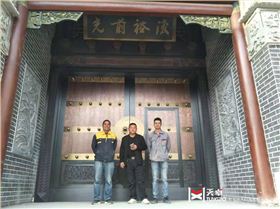 榆林庭院仿古铜门