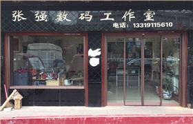 延安儿童摄影商铺门店自动门