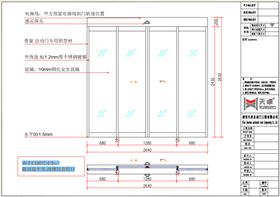 延安儿童摄影商铺门店自动门设计图