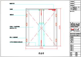 大秦博展办公室铜门设计图 
