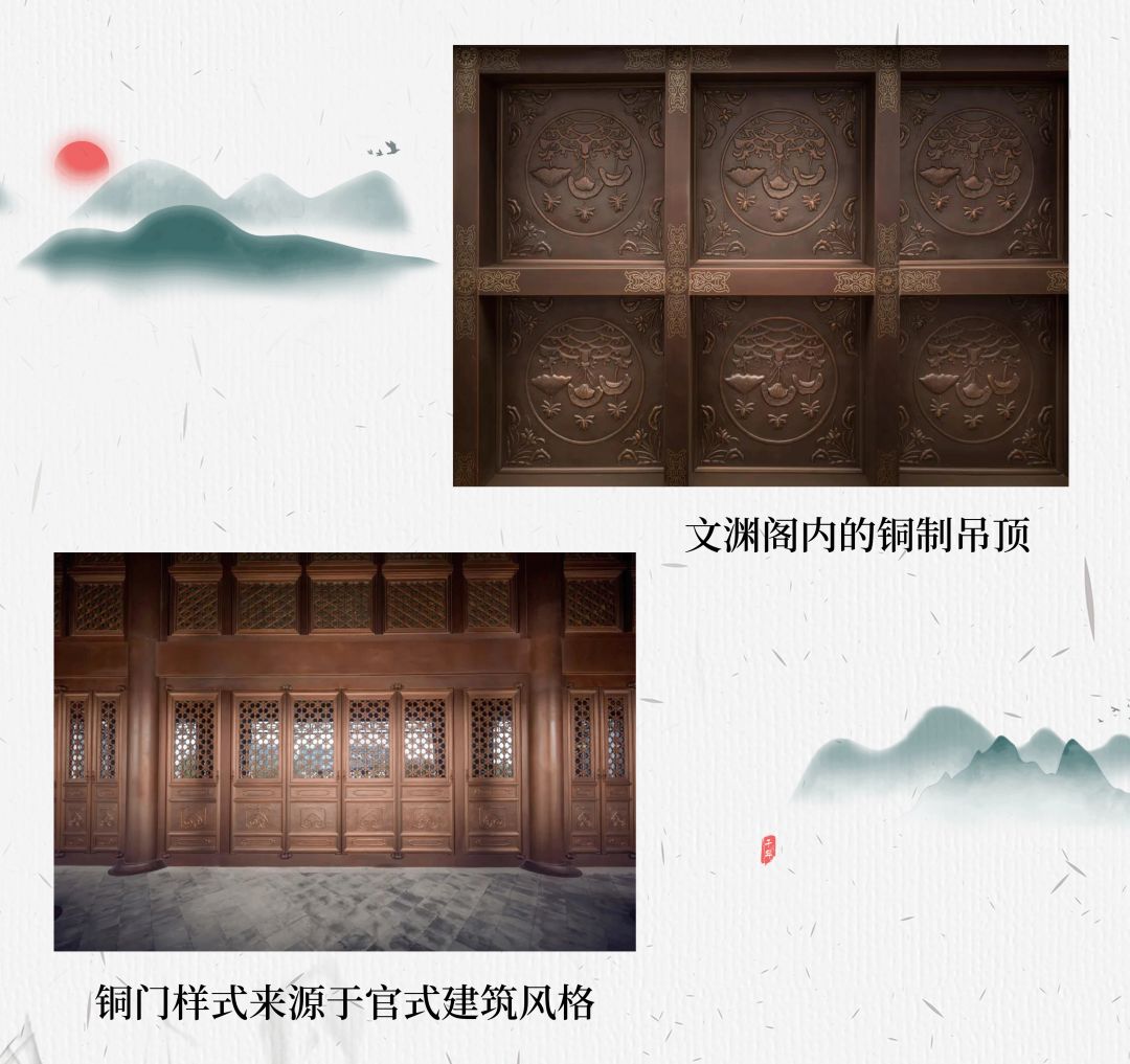庄严气派,文渊中学出入口铜门楼与图书馆铜装饰 庄严气派,文渊中学出入口铜门楼与图书馆铜装饰