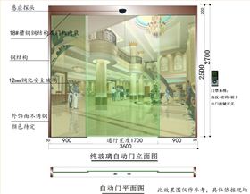 微信图片_20180107102253