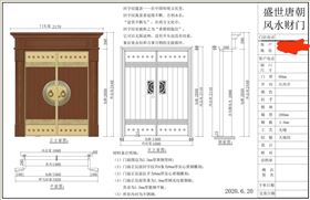 铜门设计图效果图