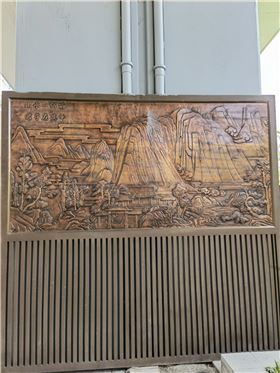 西安天卓铜浮雕工厂