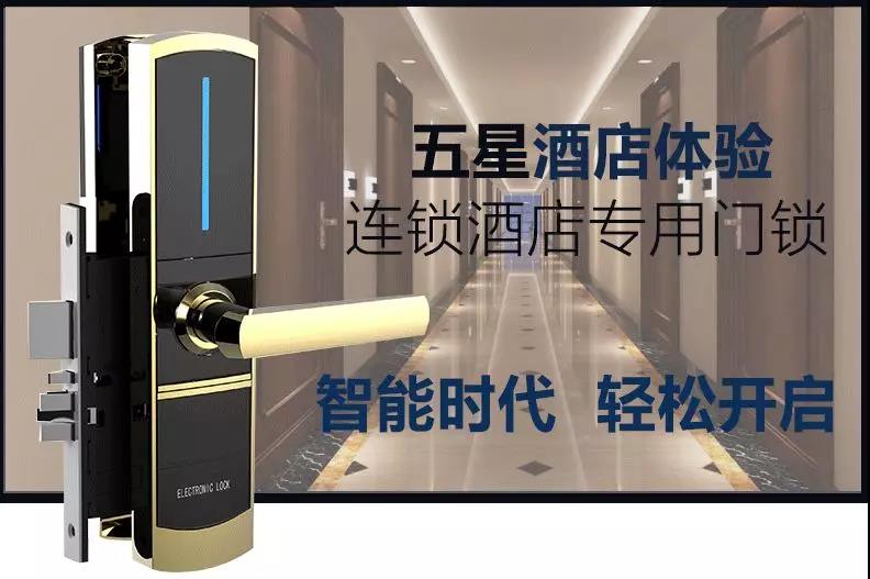 西安酒店宾馆五金,多玛凯拔/海福乐/GMT/名门厂家直销 西安酒店宾馆五金,多玛凯拔/海福乐/GMT/名门厂家直销