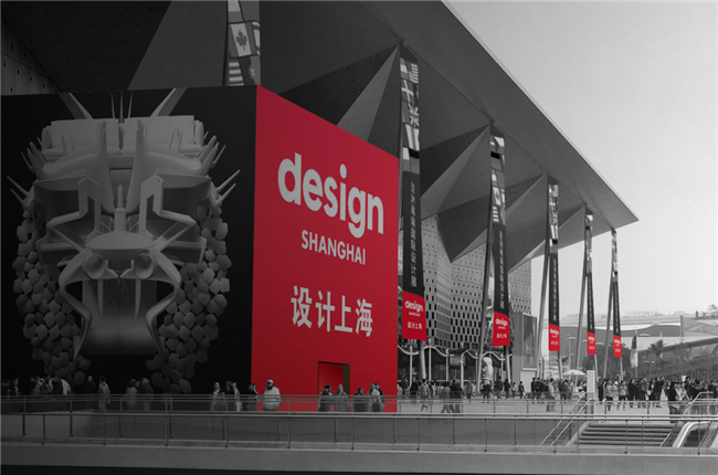 多玛凯拔携新品亮相展会设计上海，德式美学与“质”造融为一体 