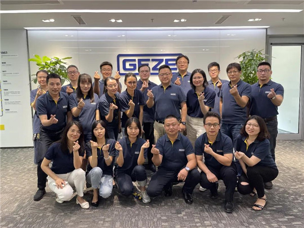 GEZE 自动平开门系统