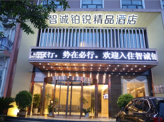 【西安自动门】弧形自动门-宁强智诚铂锐精品酒店