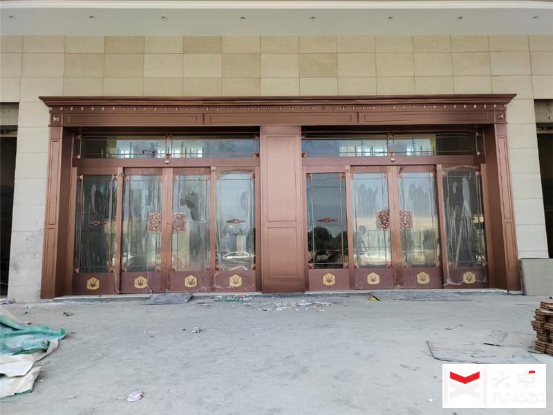 陕西科隆新材企业办公楼铜门、自动门