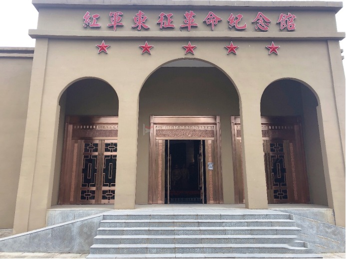 延安市红军东征革命纪念馆大门，博物馆铜门