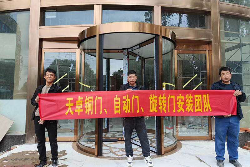 汉中市古柏酒店三翼自动旋转门安装完成