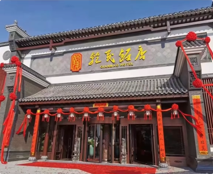 31酒店旋转门环柱-吧台屏风-神木生态园920240106164952